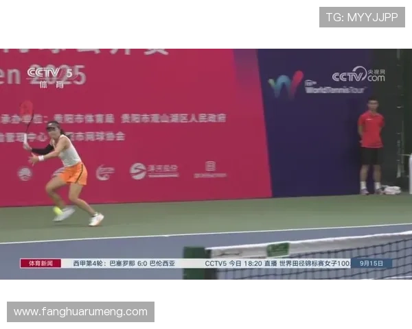 郭涵煜勇夺贵阳国际网球公开赛女单桂冠展现中国新生代球员强劲实力