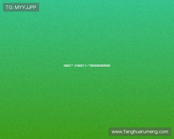 英格拉姆27+6克尼普尔24+7助猛龙力擒黄蜂再度豪取四连胜